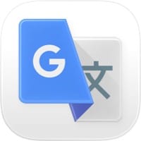 Google Translate